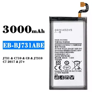 全新電池 EB-BJ731ABE 適用於 Samsung C8/C7 2017/J7+