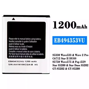 全新電池 EB494353VU 適用於 Samsung S5330 Wave 533/Wave 2 Pro