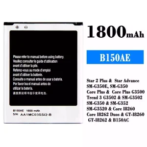 全新電池 B150AE 適用於 Samsung Star 2 Plus
