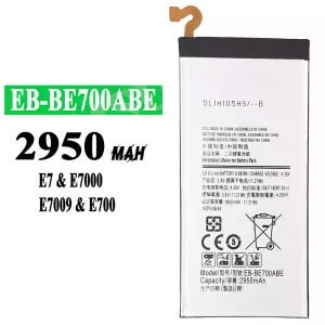 全新電池 EB-BE700ABE 適用於 Samsung E7