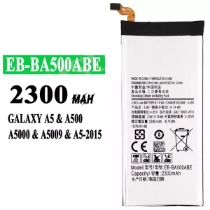 全新電池 EB-BA500ABE 適用於 Samsung A5 2015