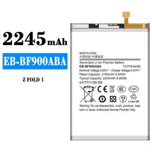 全新電池 EB-BF900ABA 適用於 Samsung Z FOLD 1