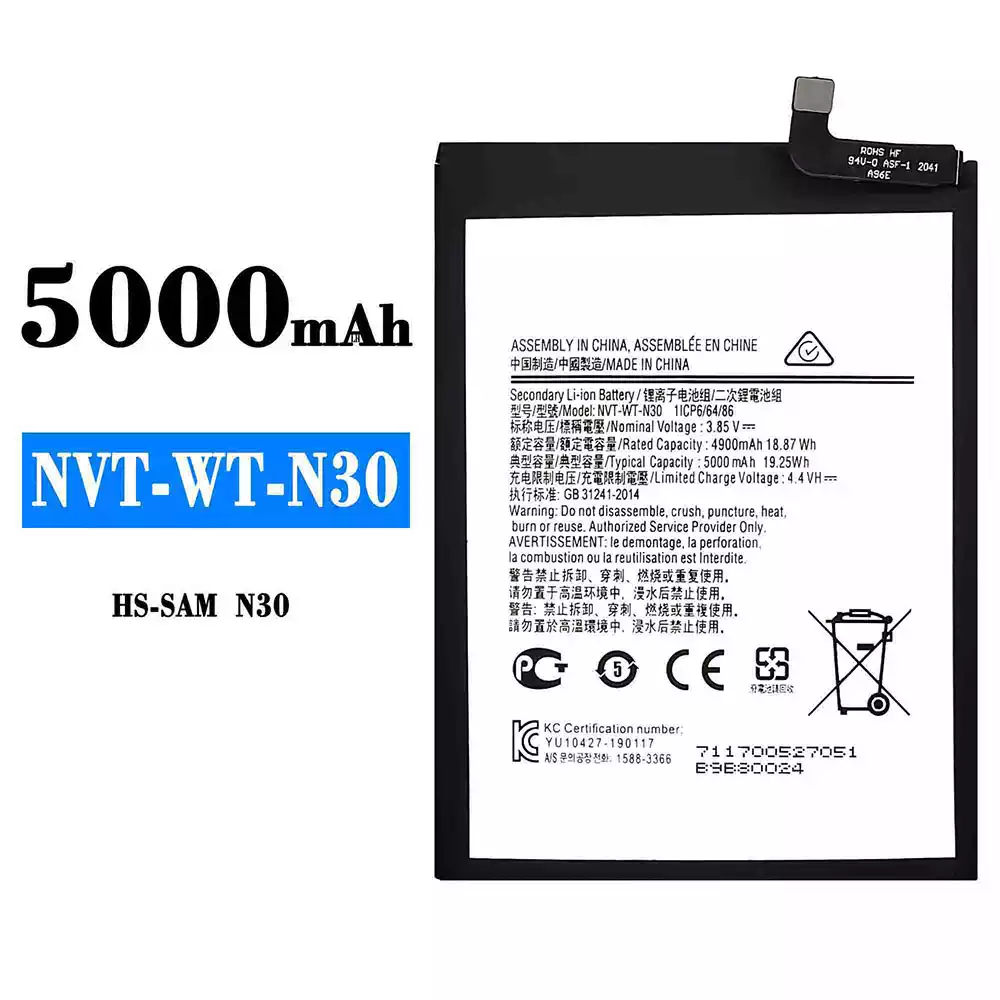 全新電池 NVT-WT-N30 適用於 Samsung HS-SAM,N30