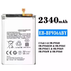 全新電池 EB-BF936ABY 適用於 Samsung Z Fold 4