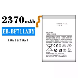 全新電池 EB-BF711ABY 適用於 Samsung Z Flip 3,Z Flip 2