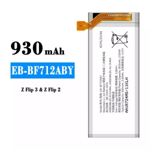 全新電池 EB-BF712ABY 適用於 Samsung Z Flip 3,Z Flip 2