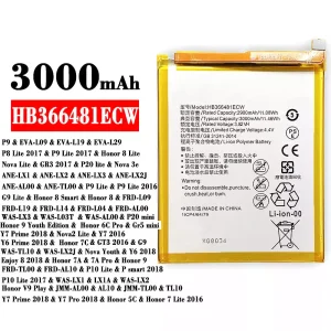 全新電池 HB366481ECW 適用於 HUAWEI P9 / P8 Lite 2017 / P9 Lite 2017 / Honor 8 Lite / Honor 7C /Enjoy 8 2018 / Honor 7A / 7A Pro / Honor 9 / Honor 6C Pro / Honor 5C / Honor 7 Lite 2016 / GT3 2016 / G9 / P20 mini