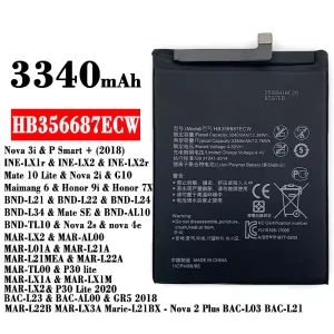 全新電池 HB356687ECW 適用於 HUAWEI Nova 3i / Mate 10 Lite / Nova 2i / Honor 9i / Honor 7X / Nova 2s / nova 4e/P30 lite / P30 Lite 2020 /