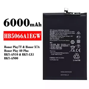 全新電池 HB5066A1EGW 適用於 HUAWEI Honor Play 7T/ Honor X7A/Honor Play 40 Plus