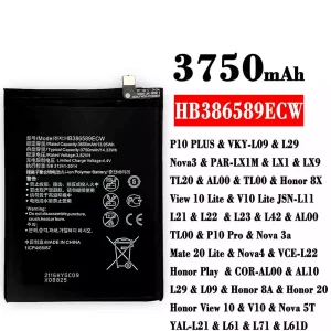 全新電池 HB386589ECW 適用於 HUAWEI P10 PLUS /Honor 8X / View 10 Lite / V10 Lite / P10 Pro / Nova 3a /Mate 20 Lite / Nova4  / Honor 8A / Honor 20 / Honor View 10 / V10 / Nova 5T