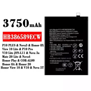 全新電池 HB386589ECW 適用於 HUAWEI P10 PLUS / Nova3 / Honor 8X / View 10 Lite / P10 Pro  / Nova 3a / Mate 20 Lite / Nova4  /Honor 8A / Honor 20 / Honor View 10 / Nova 5T