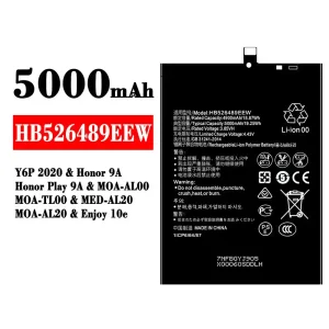 全新電池 HB526489EEW 適用於 HUAWEI Y6P 2020 / Honor 9A / Honor Play 9A / Enjoy 10e