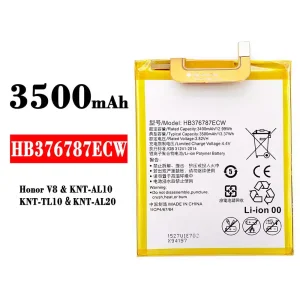 全新電池 HB376787ECW 適用於 HUAWEI Honor V8