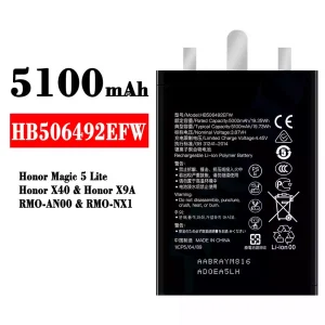全新電池 HB506492EFW 適用於 HUAWEI Honor Magic 5 Lite / Honor X40 / Honor X9A