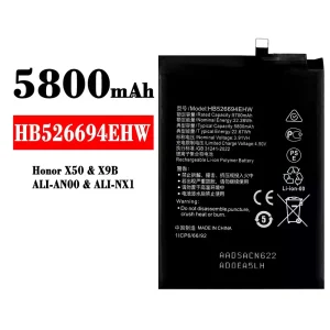 全新電池 HB526694EHW 適用於 HUAWEI Honor X50