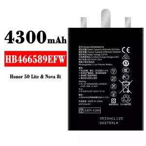 全新電池 HB466589EFW 適用於 HUAWEI Honor 50 Lite/Nova 8i