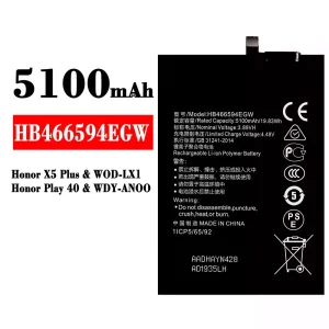 全新電池 HB466594EGW 適用於 HUAWEI Honor X5 Plus / Honor Play 40
