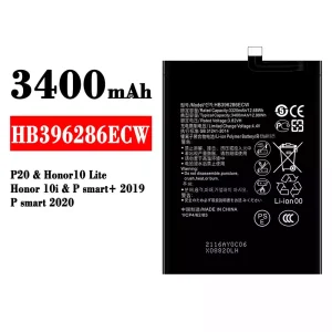 全新電池 HB396286ECW 適用於 HUAWEI P20 / Honor 10 Lite / Honor 10i / P smart+ 2019 / P smart 2020