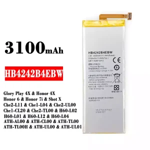 全新電池 HB4242B4EBW 適用於 HUAWEI Glory Play 4X / Honor 4X / Honor 6 / Honor 7i