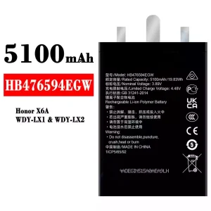 全新電池 HB476594EGW 適用於 HUAWEI Honor X6A