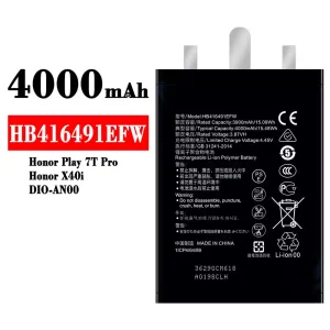 全新電池 HB416491EFW 適用於 HUAWEI Honor Play 7T Pro / Honor X40i