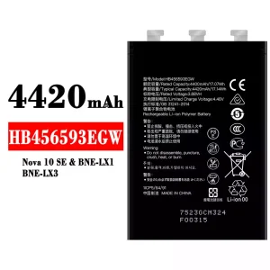全新電池 HB456593EGW 適用於 HUAWEI Nova 10 SE