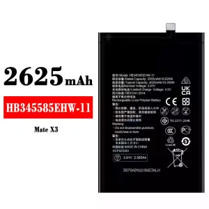 全新電池 HB345585EHW-11 適用於 HUAWEI Mate X3