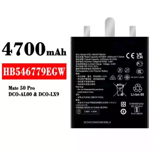 全新電池 HB546779EGW 適用於 HUAWEI Mate 50 Pro