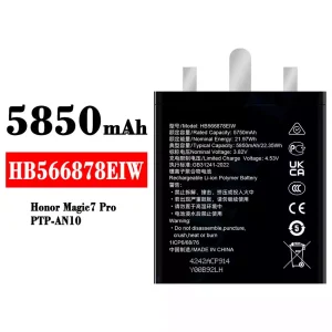 全新電池 HB566878EIW 適用於 HUAWEI Honor Magic 7 Pro