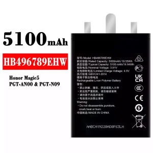 全新電池 HB496789EHW 適用於 HUAWEI Honor Magic 5