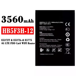 全新電池 HB5F3H-12 適用於 HUAWEI E5372T / E5372s / E5775 / 4G LTE FDD Cat4 WIFI Router