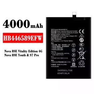 全新電池 HB446589EFW 適用於 HUAWEI Nova 8 SE Vitality Edition 4G / Nova 8 SE Youth / S7 Pro