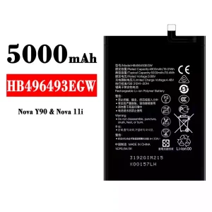 全新電池 HB496493EGW 適用於 HUAWEI Nova Y90/Nova 11i