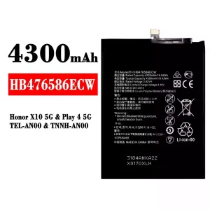 全新電池 HB476586ECW 適用於 HUAWEI Honor X10 5G / Play 4 5G