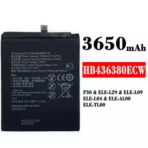 全新電池 HB436380ECW 適用於 HUAWEI P30