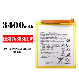 全新電池 HB376883ECW 適用於 HUAWEI P9+ / P9 Plus