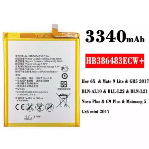 全新電池 HB386483ECW+ 適用於 HUAWEI Honor 6X / Mate 9 Lite