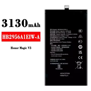 全新電池 HB2956A1EIW-A 適用於 HUAWEI Honor Magie V3
