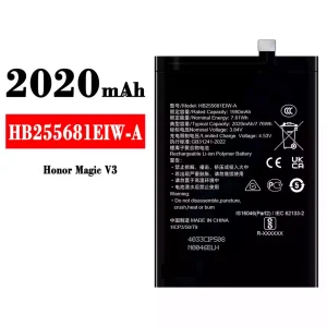 全新電池 HB255681EIW-A 適用於 HUAWEI Honor Magie V3
