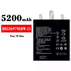全新電池 HB536979EHW-11 適用於 HUAWEI Pura 70 Ultra