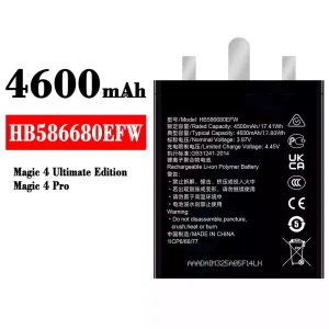 全新電池 HB586680EFW 適用於 HUAWEI Magic 4 Ultimate Edition / Magic 4 Pro