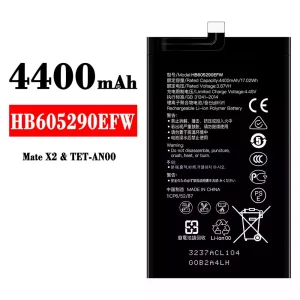 全新電池 HB605290EFW 適用於 HUAWEI Mate X2