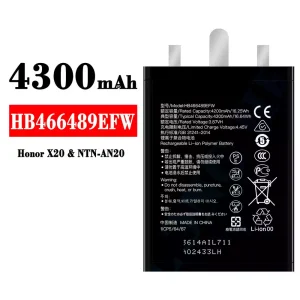 全新電池 HB466489EFW 適用於 HUAWEI Honor X20