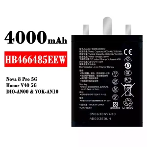 全新電池 HB466485EEW 適用於 HUAWEI Nova 8 Pro 5G/ Honor V40 5G