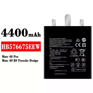 全新電池 HB576675EEW 適用於 HUAWEI Mate 40 Pro SL31403