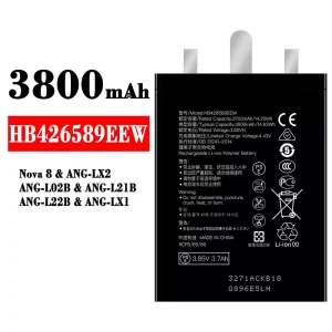 全新電池 HB426589EEW 適用於 HUAWEI Nova 8