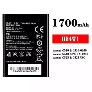 全新電池 HB4W1 適用於 HUAWEI Ascend G510 / Ascend G525