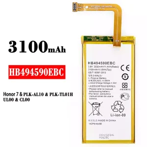 全新電池 HB494590EBC 適用於 HUAWEI Honor 7