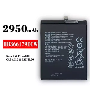 全新電池 HB366179ECW 適用於 HUAWEI Nova 2
