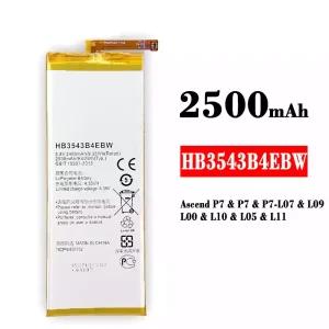 全新電池 HB3543B4EBW 適用於 HUAWEI P7